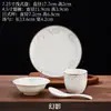 Set de Vajilla de Lujo para Hotel y Club con Borde Dorado, Nuevo Set Comercial de Cuatro Piezas Estilo Chino de Restaurante con Tazones, Platos, Cucharas y Tazas