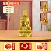 Estátua Exquisita de Cobre do Bodhisattva Guanyin Ramo de Salgueiro Guanyin Altar Budista Doméstico Oferenda Utensílio de Bronze Base de Lótus Guanyin