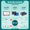 Terminal inteligente reforzado a prueba de tres golpes para adquisición de datos NFC/RFID, identificación de huellas dactilares/tarjetas de identificación de escaneo bidimensional
