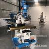 Shenyang 1 máquina 3H/4H/5H fresadora vertical y horizontal de torreta de doble propósito corte automático de doble propósito vertical y horizontal fabricante de fresadora de torreta 5H