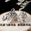 Yihua Taiyin Elefante de Nariz Larga Negro Colgante Taiyin Viejo Vintage Elefante Cadena Tailandesa Cadena de Lana Tridimensional Colgante