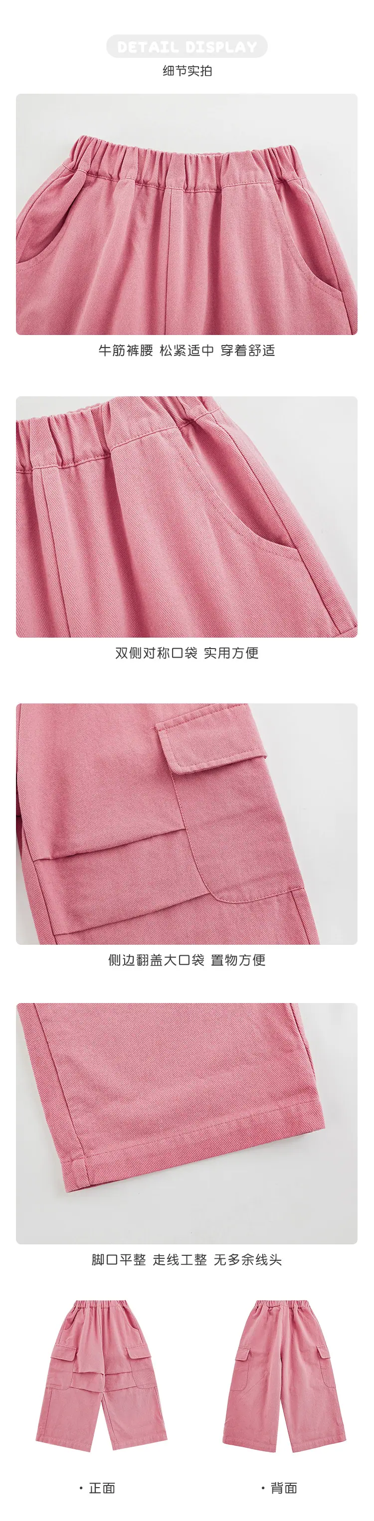 6 细节.jpg