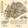Pegatinas de Paisaje 3D Lindas de Dibujos Animados Tamaño Grande Estilo Ins Diario Miniatura Casas 3D Escena Pegatinas de Descompresión DIY