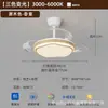 Lámpara de Techo para Sala de Estar Estilo Vintage, Lámpara Creativa para Pasillo Forma de Pastel, Estilo Chino Nuevo, Lámpara de Techo Simple y Amigable con la Vista para Toda la Casa