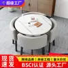 Mesa redonda pequeña simple para recepción y negociación, juego de mesa y sillas para sala de reuniones de recepción, combinación de mesa y sillas para área de descanso de oficina