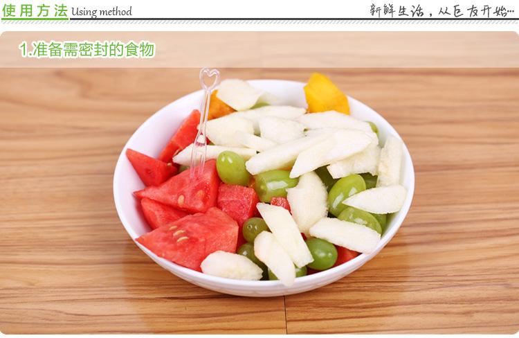 详情页_10