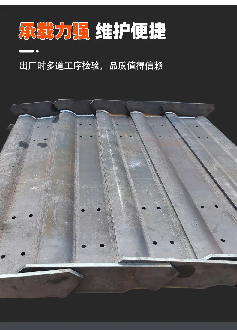 重型输送链板_05.jpg