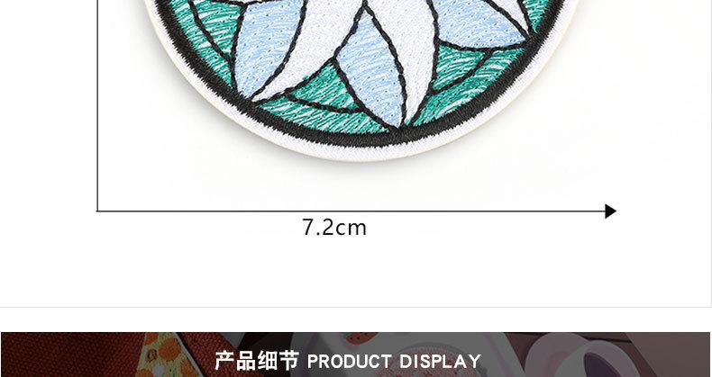 草莓绣品详情111_01_08.jpg