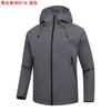 Al Por Mayor Físico Chaquetas de Exterior para Hombre y Mujer Otoño Cortavientos e Impermeables Chaqueta con Capucha Casual para Pareja Montañismo Cf18