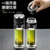 Tapa de apertura de un clic taza de vacío taza de coche de negocios separación de té apertura rápida de taza doble capa borosilicato impresión regalo taza de agua