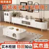 Mueble de TV de Madera Maciza Estilo Francés 2025 Nuevo Retro Estilo Crema Sala de Estar Hogar Mueble de TV de Segunda Mano Combinación de Mesa de Café