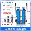 Estante para cilindros de gas 40 litros dióxido de carbono argón soporte fijo antirretroceso laboratorio tanque de argón 8L carrito con ruedas