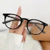 Gafas de Moda que Cambian de Color con Filtro de Luz Azul Decoración de Tachuelas de Moda Gafas Lisas para Mujer Montura Minimalista de Celebridad de Internet para Hombre