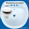 Celebridad de Internet Amazon Fregadero de Cocina de Acero Inoxidable Baño Lavabo de Cerámica Tapa Decorativa para Agujero Feo Dispensador de Jabón Enchufe