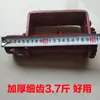 Tensor Manual de Cuerda para Camiones, Tensor Manual para Vehículos Pesados y Pequeños, Tensor de Soldadura de Trinquete Espesor