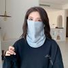 Cachecol de cor pura novo para Outono e Inverno, proteção quente para o pescoço, máscara de orelha à prova de frio para andar de moto, moda simples e monocromática, versátil para todas as ocasiões