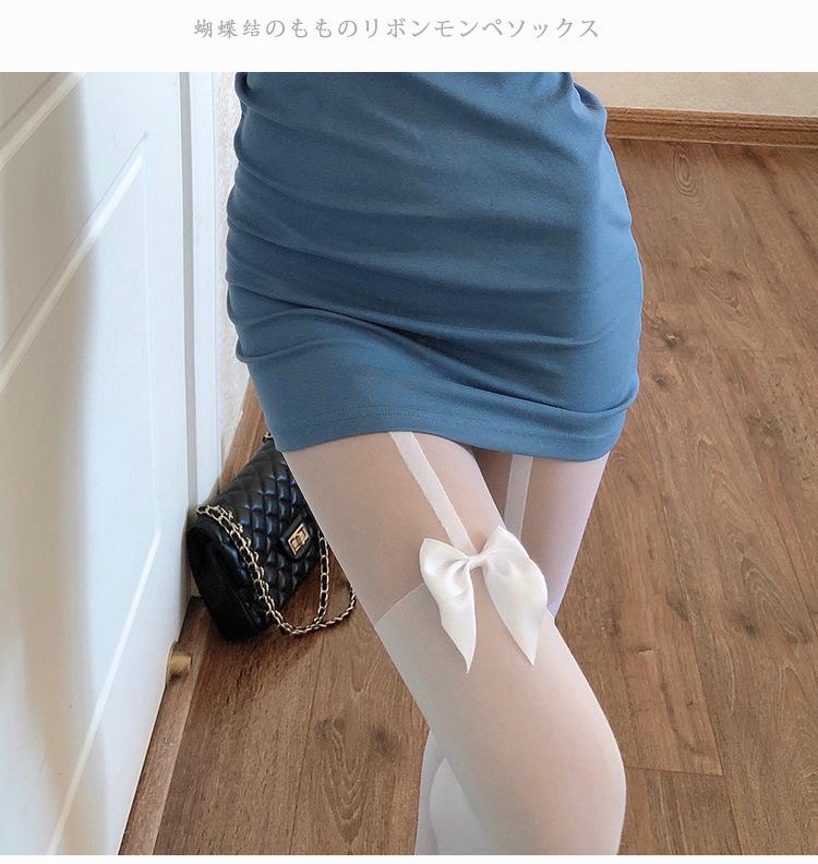 O1CN01iRXzKD1sorNu0NM7J_!!2969