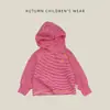Sudadera con capucha a rayas para niños de primavera y otoño, estilo coreano, ribete de contraste de color, sudadera raglán para bebé, top casual para niños y niñas