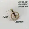 Gancho de Piso para Contêiner, Fivela de Anel de Puxar Horizontal para Amarração de Contêiner, Anel de Puxar Fixo para Caminhão, Acessórios de Modificação de Gancho de Anel de Corda de Puxar para Caminhão Baú