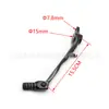 Adecuado para Accesorios de Motocicleta Kawasaki Zx-6R 2007-2008 Varilla de Conexión de Palanca de Cambios Modificada Venta al por Mayor de Fábrica