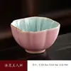 Caneca Master Forno Ru Cerâmica Rosa Rachada Pode Cultivar Flor Pétala Xícara de Chá Flor de Gelo Caneca de Degustação de Chá Gongfu Alto Valor de Aparência Lembrança