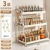 Prateleira Multifuncional Doméstica para Armazenamento de Condimentos Prateleira de Armazenamento Doméstica para Bancada Prateleira de Condimentos Prateleira de Armazenamento para Mesa de Chopsticks