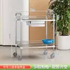 Carrito de empuje desmontable de dos o tres capas de acero inoxidable engrosado, estante de almacenamiento móvil para salón de belleza, carrito con herramienta redondeadora para cambio de medicamentos de hospital