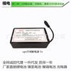 Suministro de energía ininterrumpible (UPS) de 5v 9v 12v, router, máquina de asistencia, cámara, fuente de alimentación móvil, venta directa de fábrica