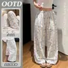 Pantalones de casa suaves y dulces estilo nube para niñas, adecuados para el verano, se pueden usar afuera, pantalones de pijama finos, talla grande 100 kg, pantalones largos holgados