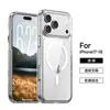 Capa de Telefone Magnética Transparente Adequada para Iphone17Pro/18Pro Universal 18Promax Capa de Telefone Magnética Forte