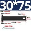 Gb882 Preto de Ferro Buraco Negro Pino Cabeça Chata Pino de Furo Parafuso de Pino de Posicionamento A3 Mm5M6M8M10M12-M30