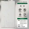 Travertino Macio Porcelana Macia Revestimento Flexível de Pedra Artificial Ardósia Macia Travertino Branco Romano Revestimento de Travertino Ultra-Fino Flexível