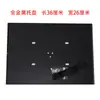 Soporte Engrosado para Proyector con Bandeja de Metal, Soporte de Piso Extensible para Proyector, Soporte Universal para Altavoz con Bandeja Ajustable
