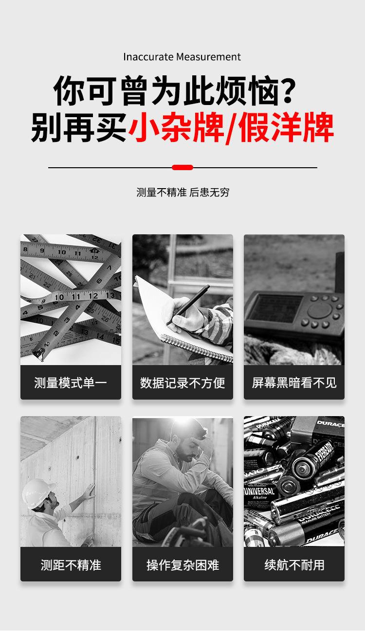 详情页_04.jpg