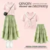 Conjunto de Duas Peças Feminino Verão Novo Estilo College Fofo Gola Redonda Manga Curta Versátil Doce Laço Saia Bolo