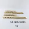 Cepillo para Cama de Madera Maciza para Uso en Casa, Cepillo para Cama de Mango Largo con Cerdas Suaves, Cepillo para Eliminar Polvo de Ropa y Sofá, Quitapelusas, Barrepolvo, Cepillo para Cama