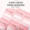 Cubierta de Baño Desechable Bolsa de Baño Bolsa de Baño Cubo de Baño Película de Plástico Gruesa Bolsa de Baño Suministros para el Hogar Viaje