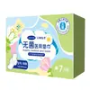 Compresas Médicas Sanitarias Haishi Hainuo para Uso Diurno y Nocturno, Ultrafinas Transpirables Sensación Desnuda, Compresa Grande Absorbente al Instante
