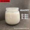 Biberones de Fábrica, Vasitos para Pastel, Botellas para Pudín de Alimentos, Copas para Mousse, Botellas para Yogurt, Botellas de Vidrio para Gelatina