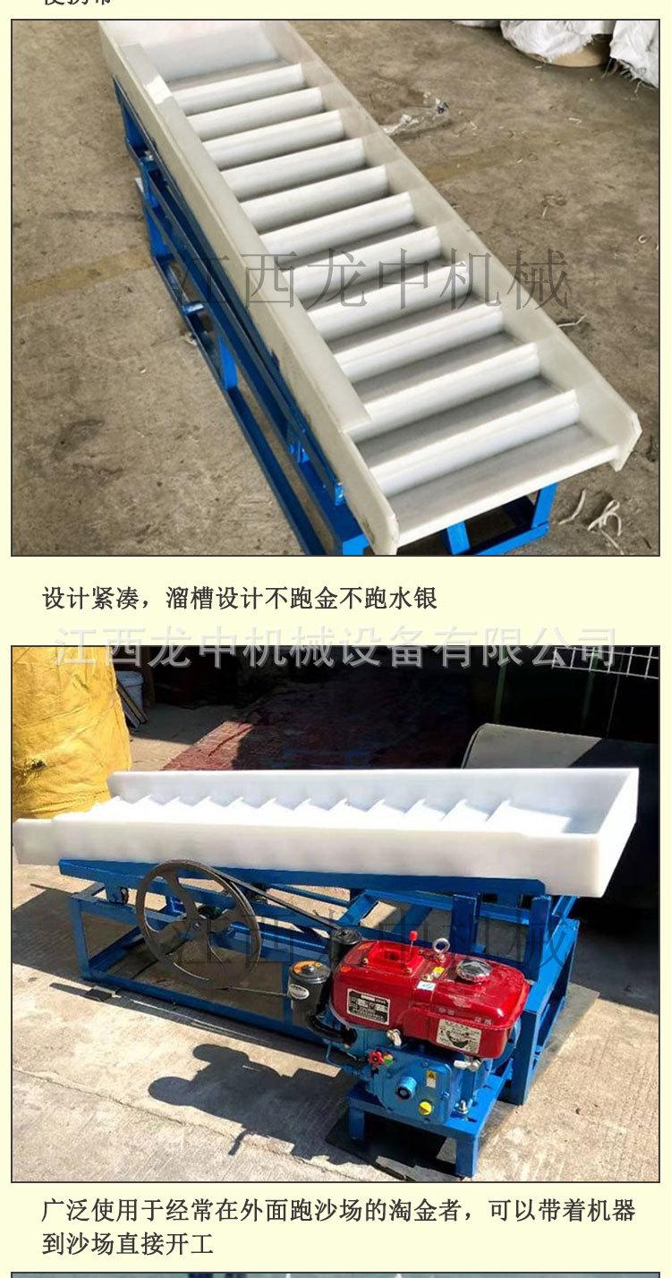 平板摇床 (3).jpg