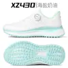 Zapatos de Golf Pgm Agujero de Ventilación de Enfriamiento Verano Mujer Alta Elasticidad Palomitas de Maíz Zapatos Deportivos para Mujer Zapatos que Aumentan la Altura