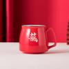 Juego de Cerámica Festiva para Boda, un Par de Tazas de Boda, Tazones Festivos Rojos para Boda, Tazas de Dote, Regalos de Joyería para Boda