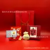 Colgante de Bolsa de la Suerte de Oro Puro 999 con Logo Personalizado, Amuleto de Buena Suerte para Cadena de Teléfono, Bolso, Decoración de Llavero, Regalo para Amigos