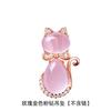 Collar Estilo Coreano Chapado en Oro Rosa Piedra Natural de Hibisco Cristal Rosa Gato Variedad Colgante Cadena Clavícula Joyería Colgante