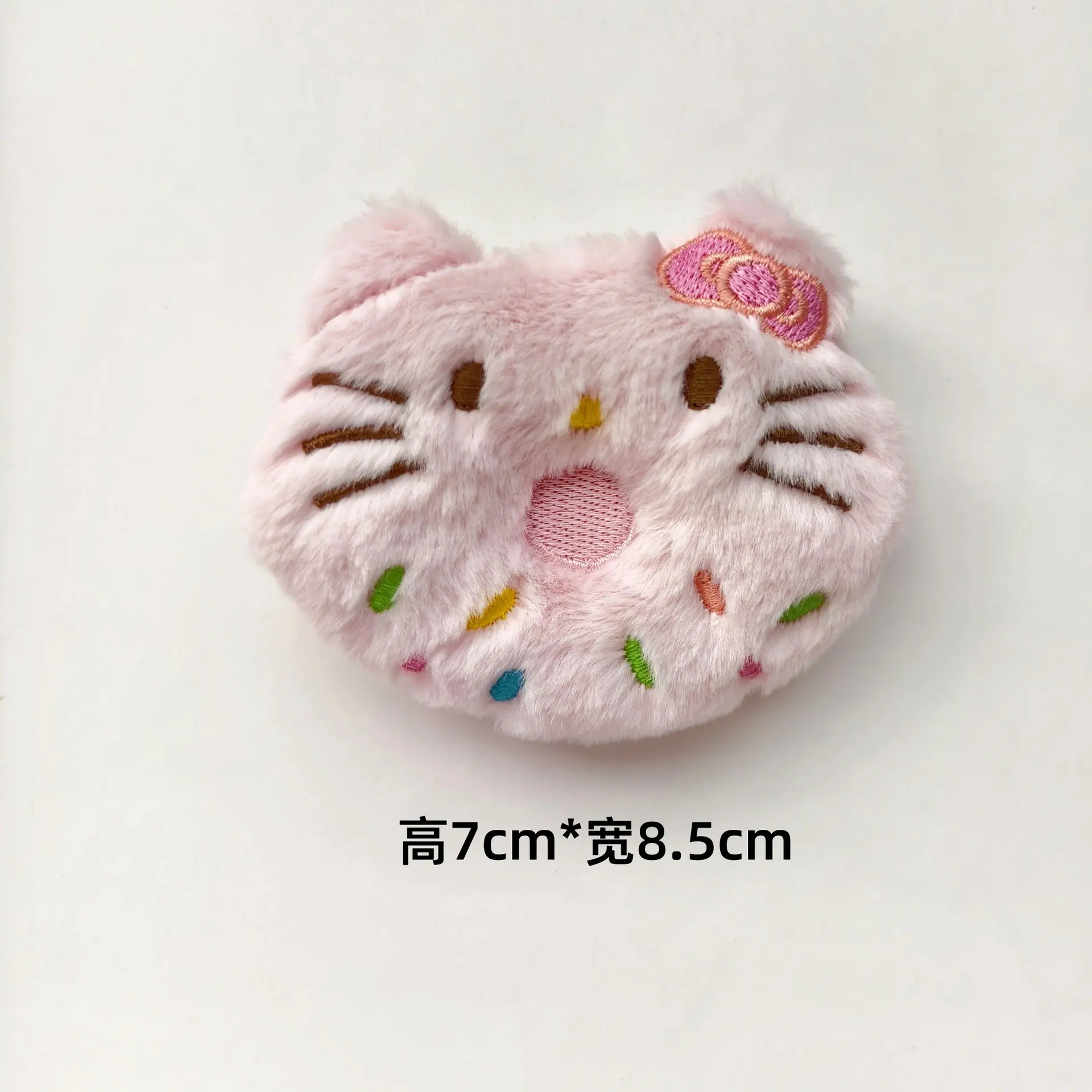 cd11c70859b8a4d5148d296bd72a08