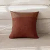 Funda de Almohada de Hilo de Bucle Amazon Moderna Simple de Alta Gama Artística Almohada de Doble Cara de Cuero Cojín de Sofá de Celebridad de Internet