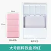Caja de pintura para estudiantes de arte, caja dispensadora de acuarela portátil con tapa abatible, caja dispensadora magnética para bocetos de viaje para uso transfronterizo