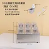 Caja de Condimentos, Caja Pequeña para Ingredientes, Caja de Acero Inoxidable para Salsas, Caja de Condimentos, Caja de Porciones, Juego de Frascos para Especias, Estante de Especias para Cocina