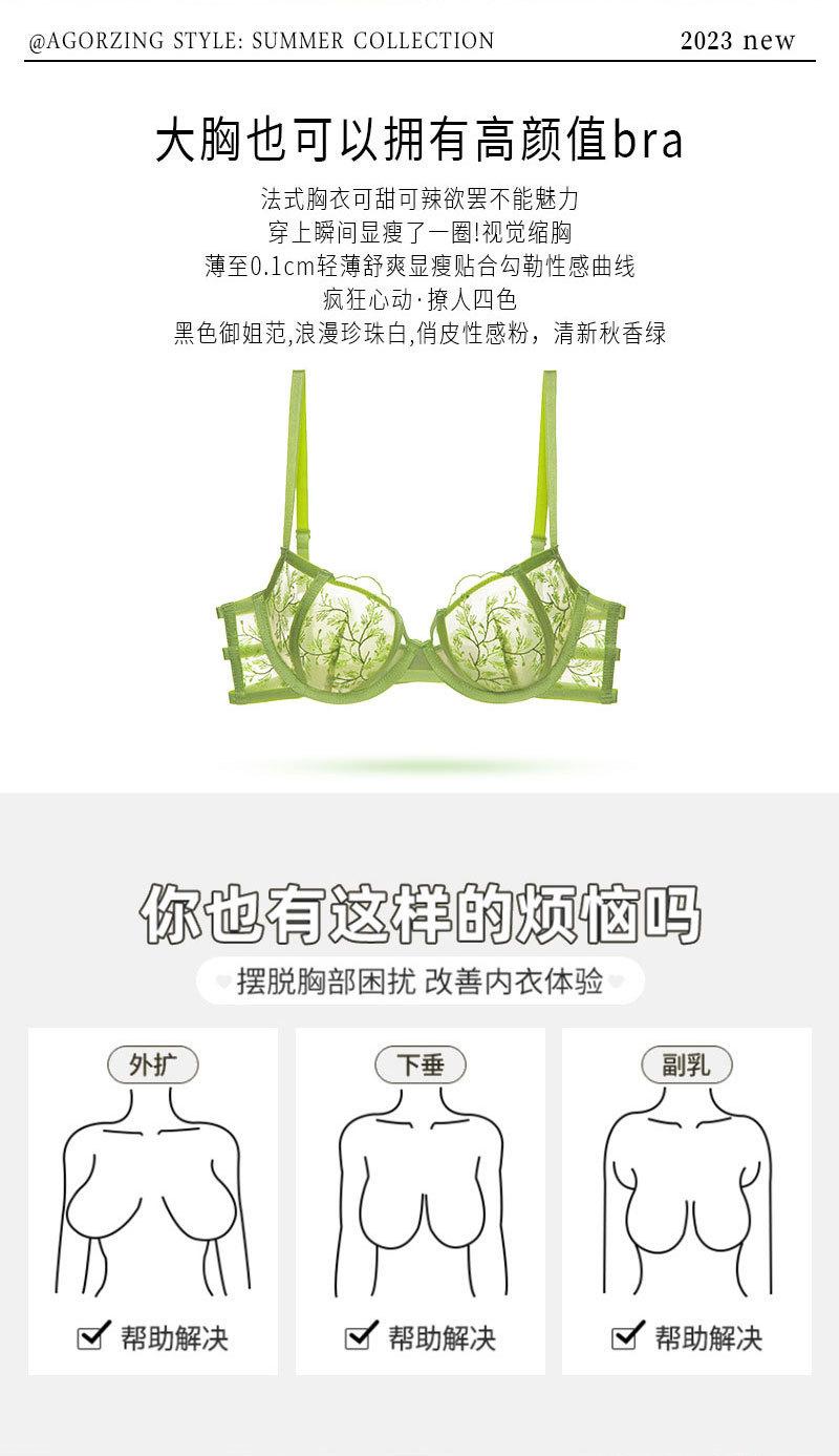 描述图_10