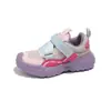 Zapatos Deportivos para Niñas 2024 Primavera/Otoño Estilo Nuevo Transpirables de Malla para Niños Zapatos de Papá Ligeros Antideslizantes para Niños Medianos y Grandes
